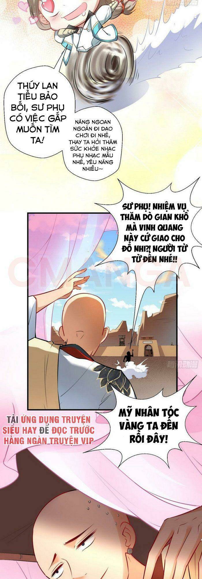 Tà Du Ký: Chapter 31