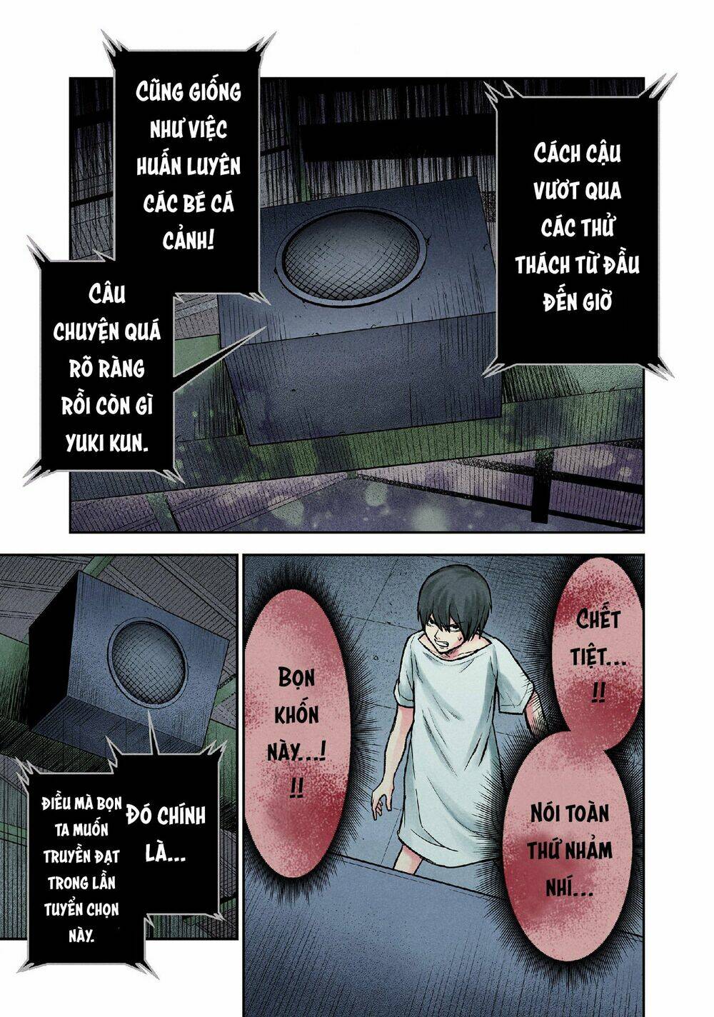 Kuronou Syndrome: Chapter 13