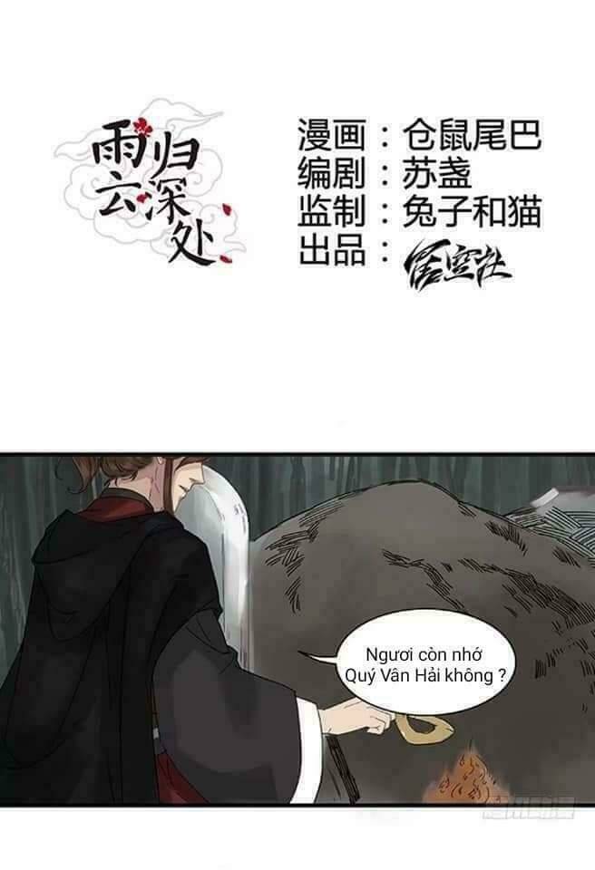 Mưa Chìm Sâu Trong Mây: Chapter 7