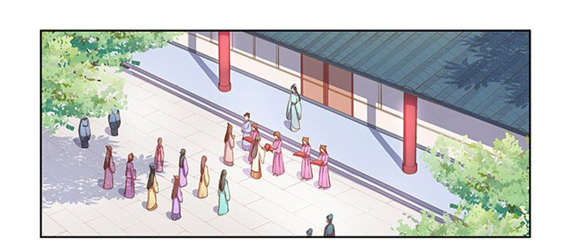Xuân Khuê Bí Lục: Xưởng Công Thái Liêu Nhân: Chapter 21