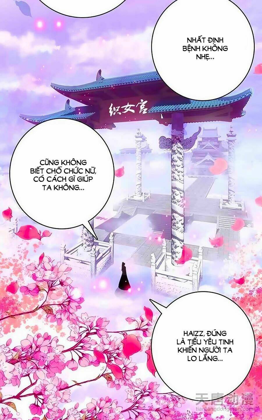 Cái Quần Nhà Ta Thành Tinh Rồi: Chapter 6