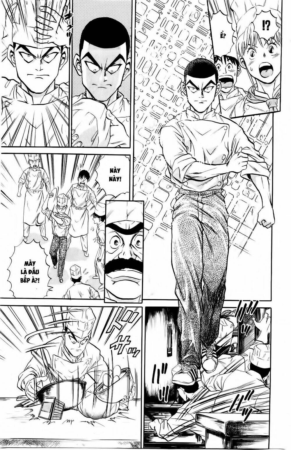 Iron Wok Jan - Đầu Bếp Siêu Đẳng: Chapter 1