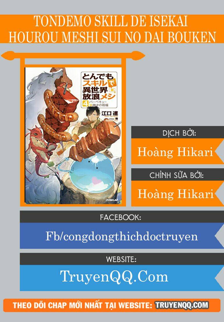 Tondemo Skill De Isekai Hourou Meshi Sui No Dai Bouken: Chapter 1
