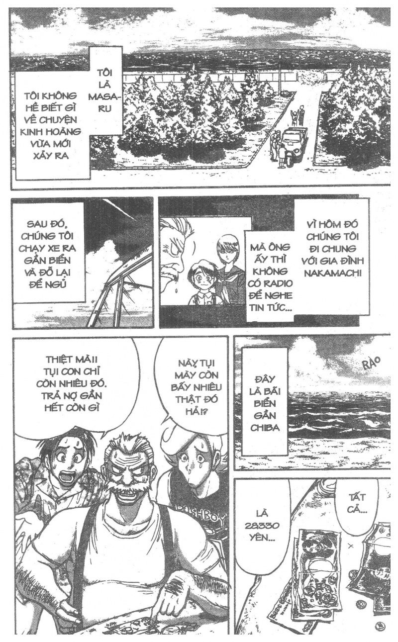 Fujita Kazuhiro: Chapter 5