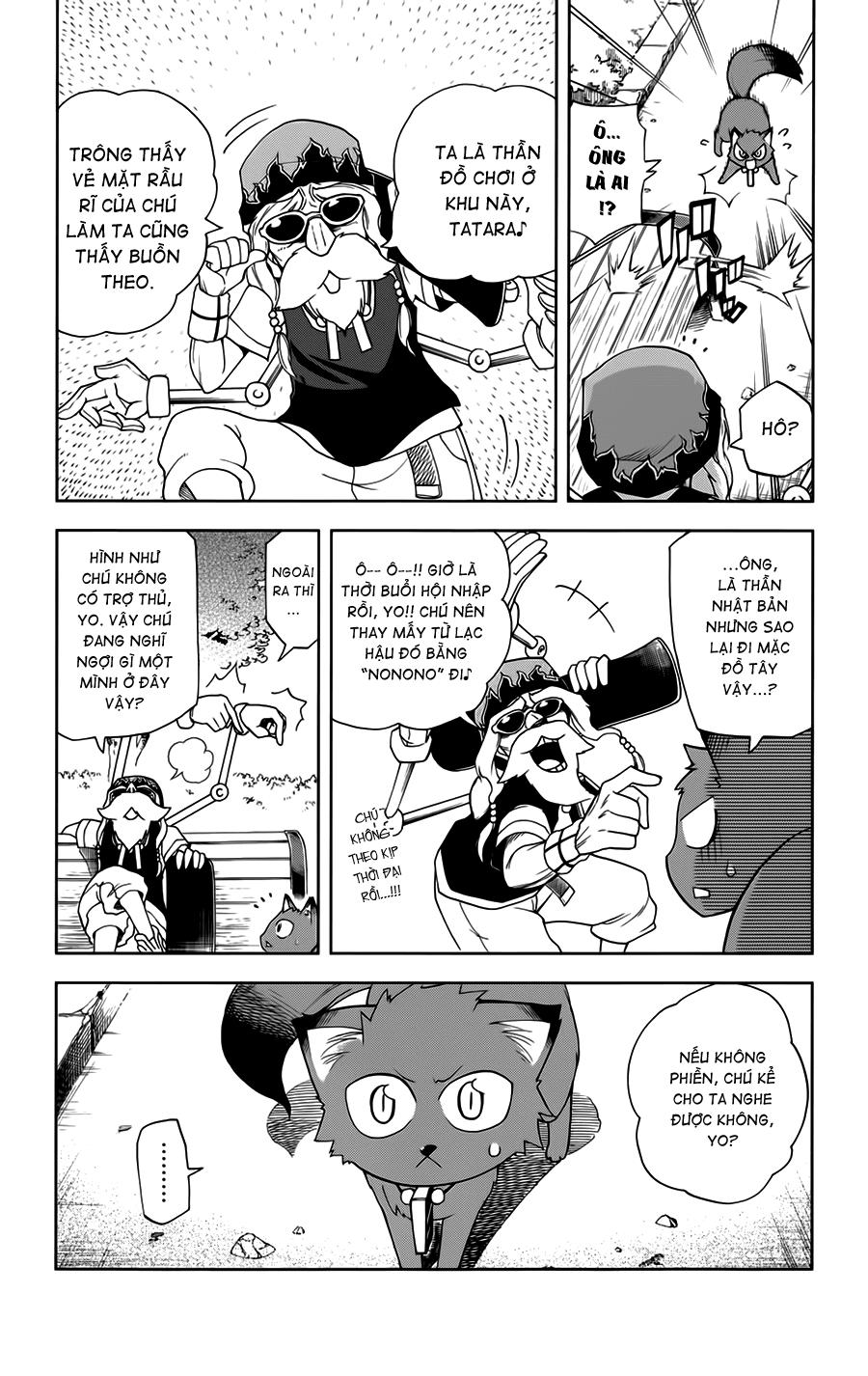 Gan Kon: Chapter 7