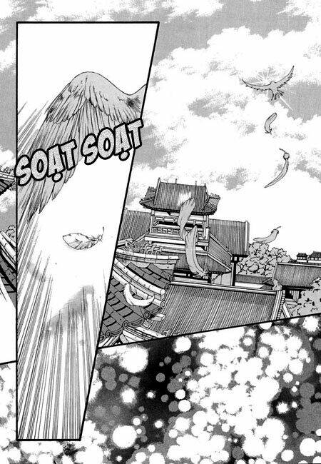 Tân Nương Của Thủy Thần: Chapter 33