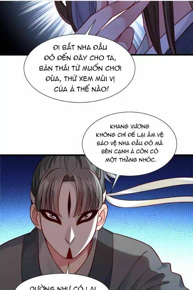 Tiểu Hoàng Thư Và Tiểu Hoàng Thúc: Chapter 62