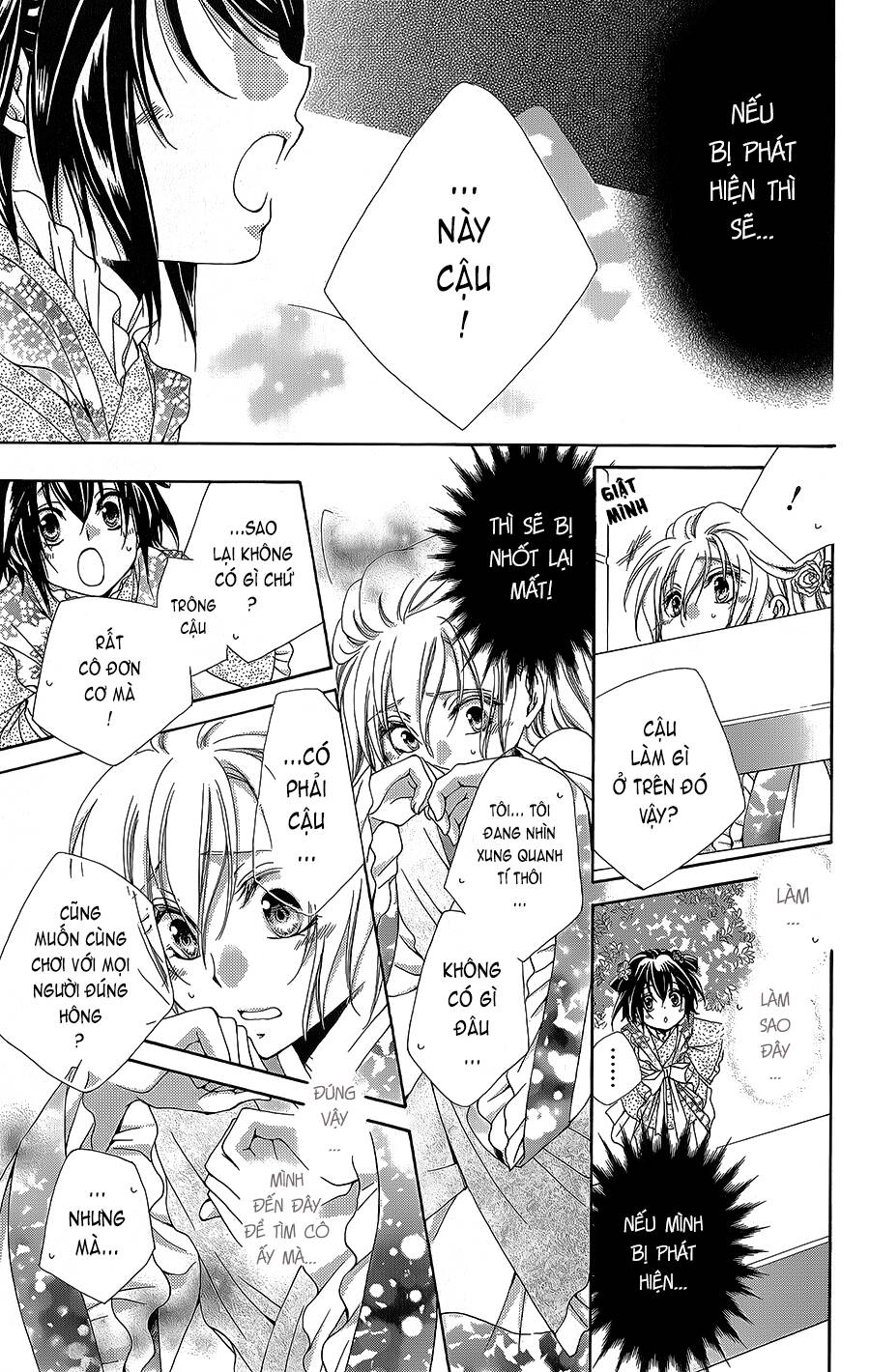 Hyakka Mangekyou: Chapter 10.1
