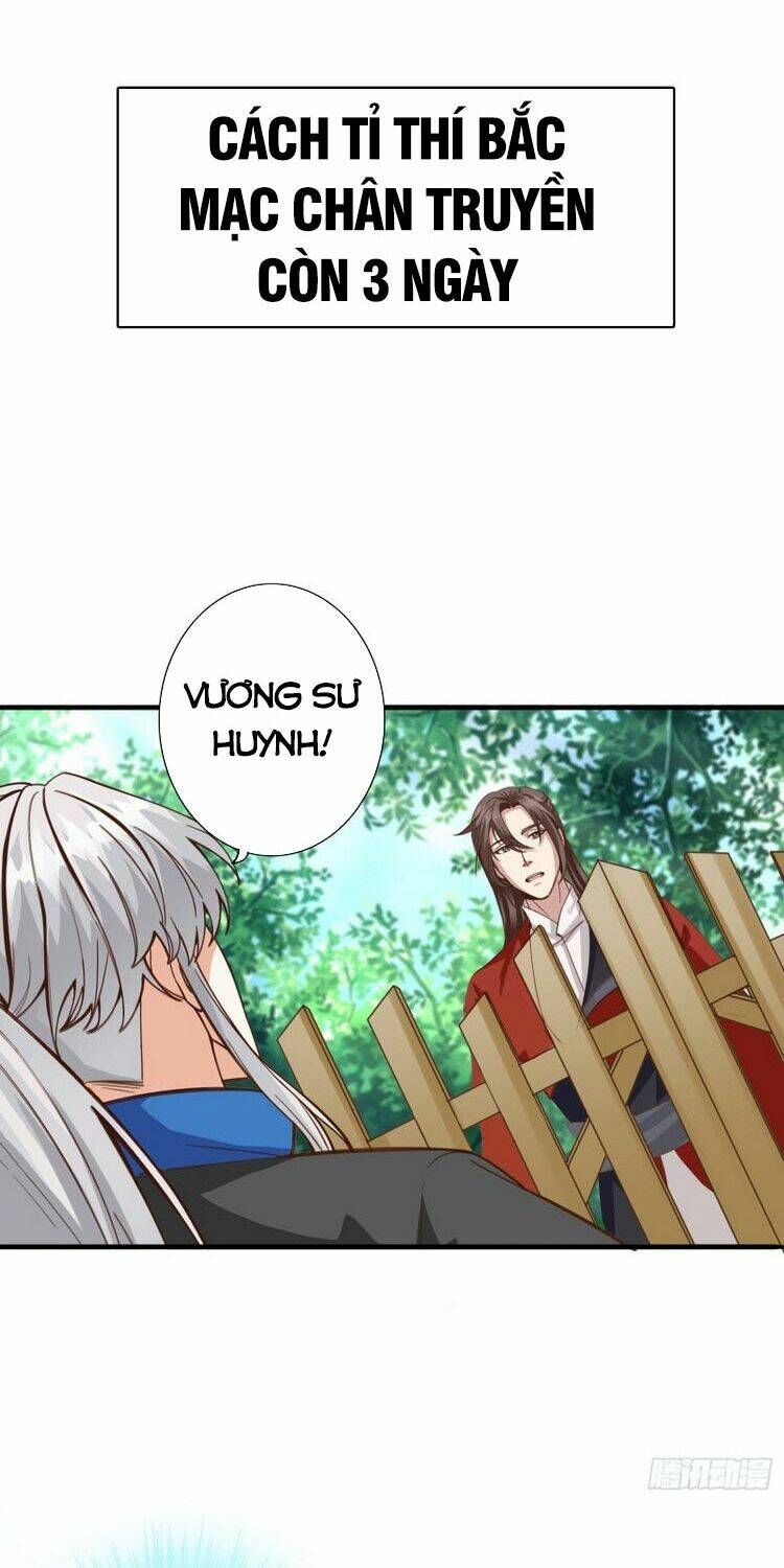 Chư Thiên Ký: Chapter 282