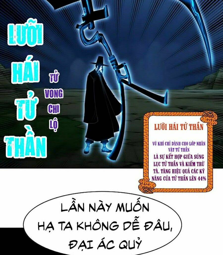 Hard Core Leveling Warrior Ss2: Chapter 73