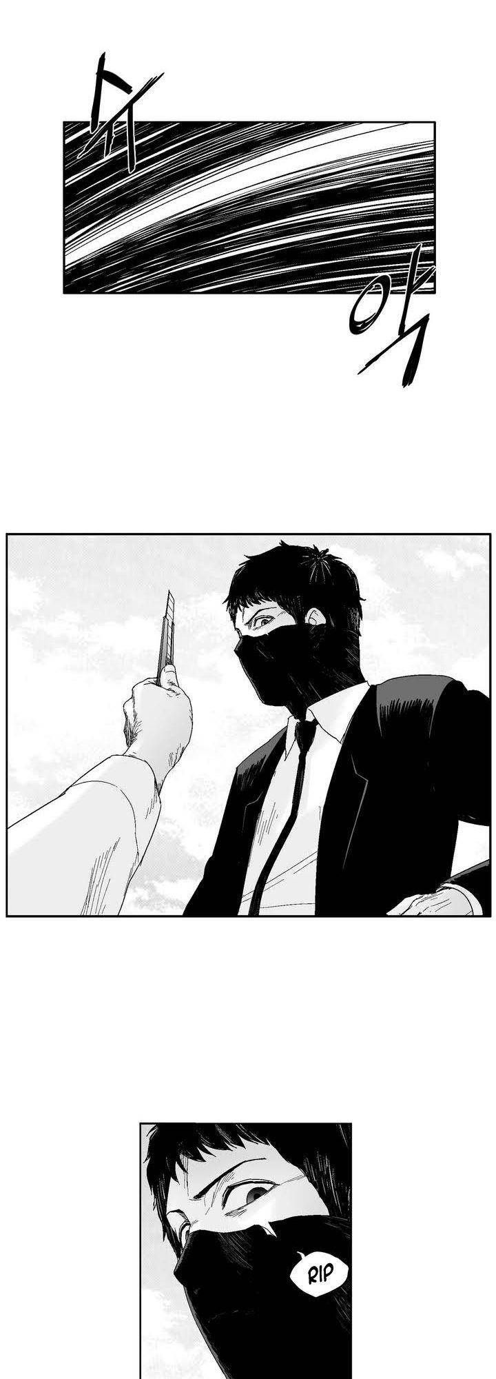 Dear Boy: Chapter 38