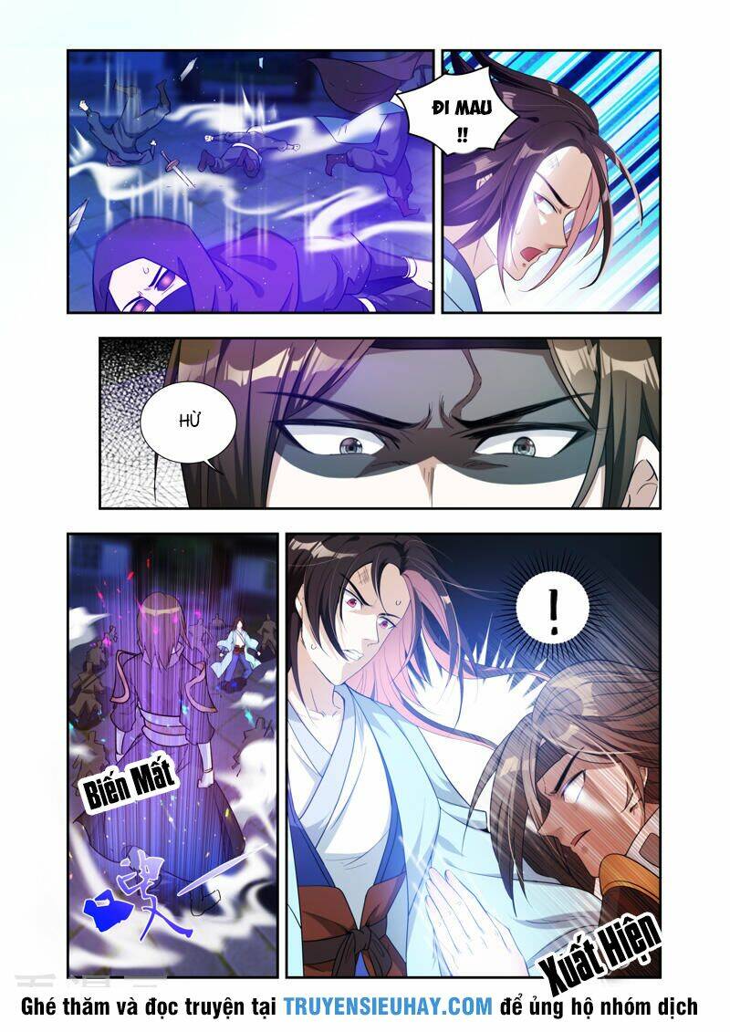 Vạn Giới Thần Chủ: Chapter 39