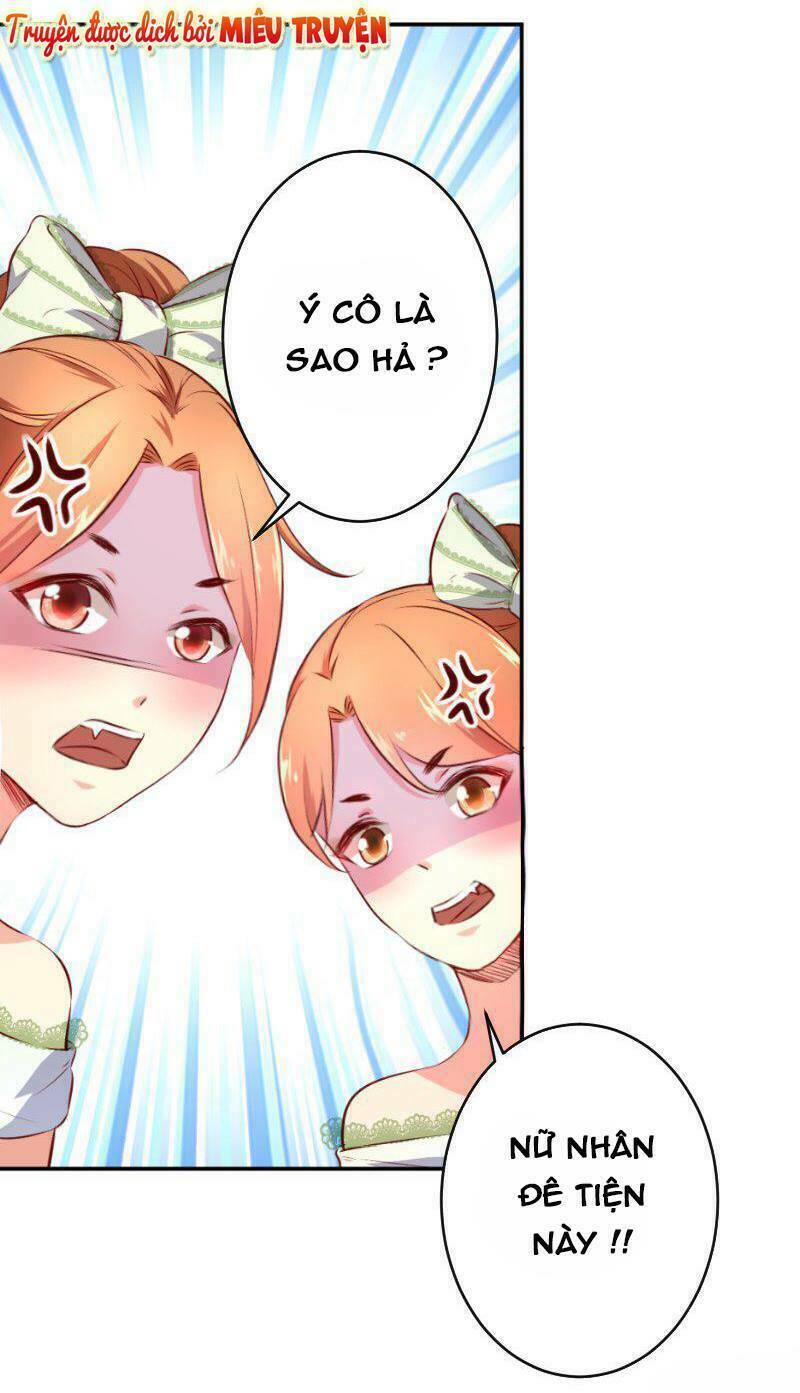 Huyết Tộc Điện Hạ Xin Đừng Cắn Tôi: Chapter 7