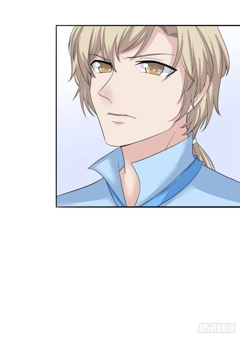 Siêu Cấp Nữ Thần Trọng Sinh: Chapter 23