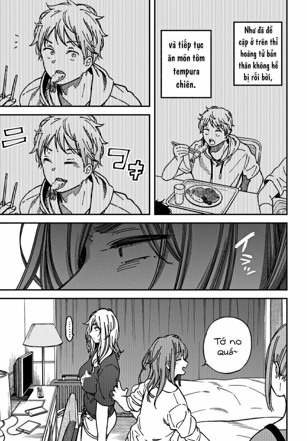 Kakushigoto - Secrets: Chapter 15