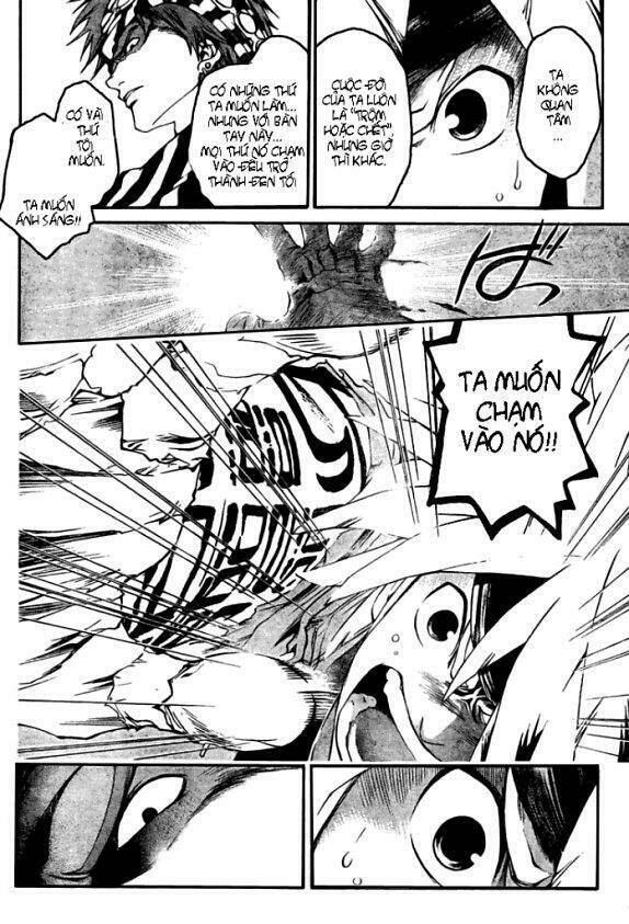 Silvery Crow: Chapter 6