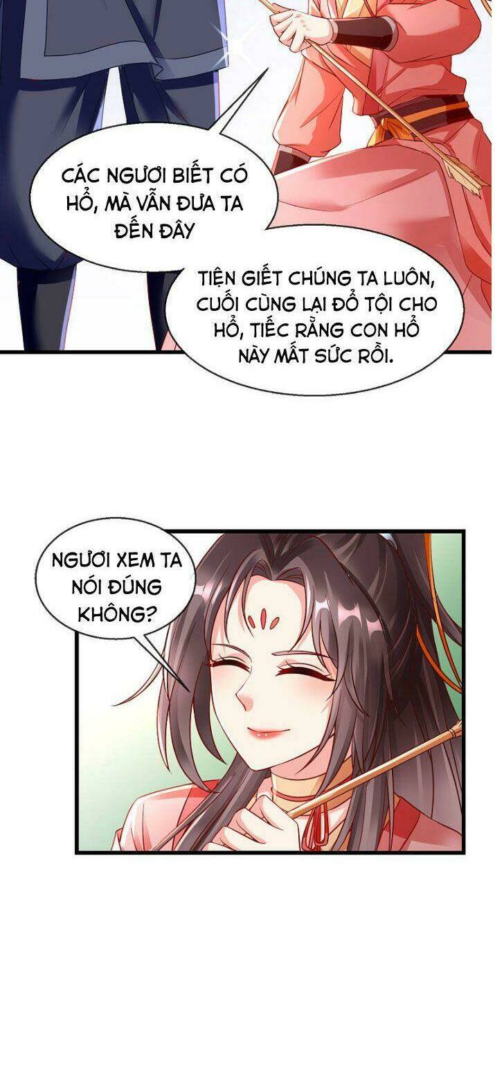 Vương Phi Là Đoá Bạch Liên Hoa: Chapter 32