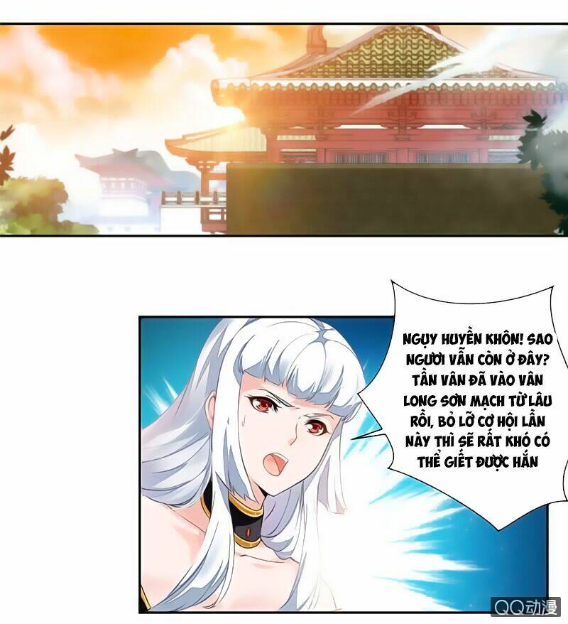 Cửu Dương Thần Vương: Chapter 12