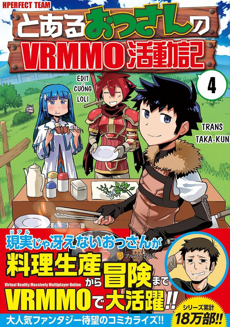 Toaru Ossan No Vrmmo Katsudouki: Chapter 4