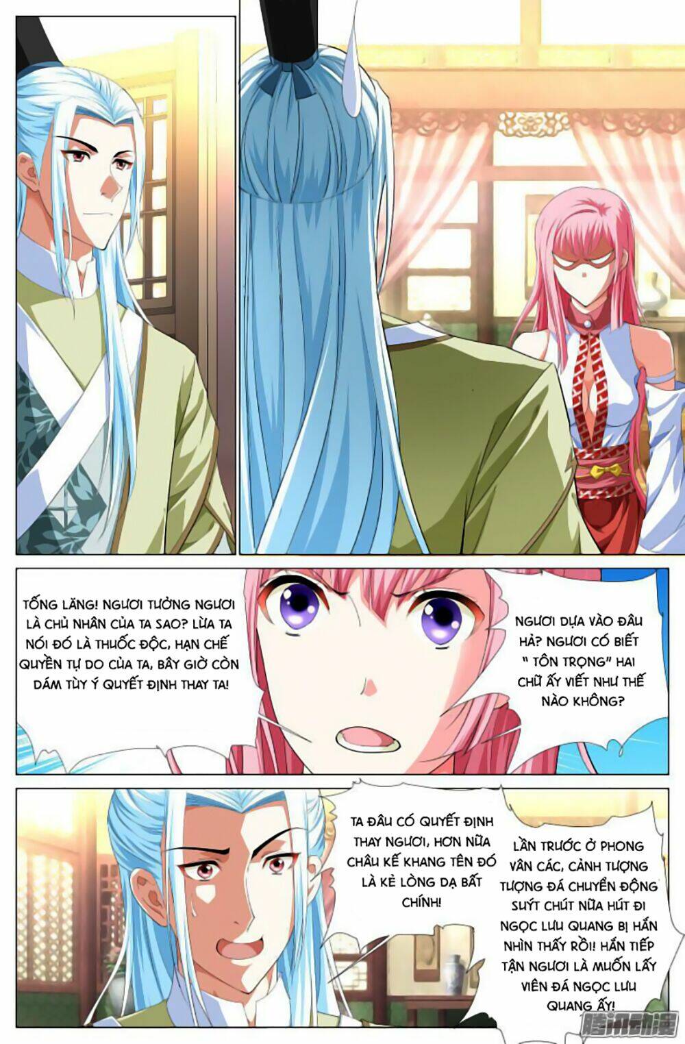 Lưu Quang Ký: Chapter 20