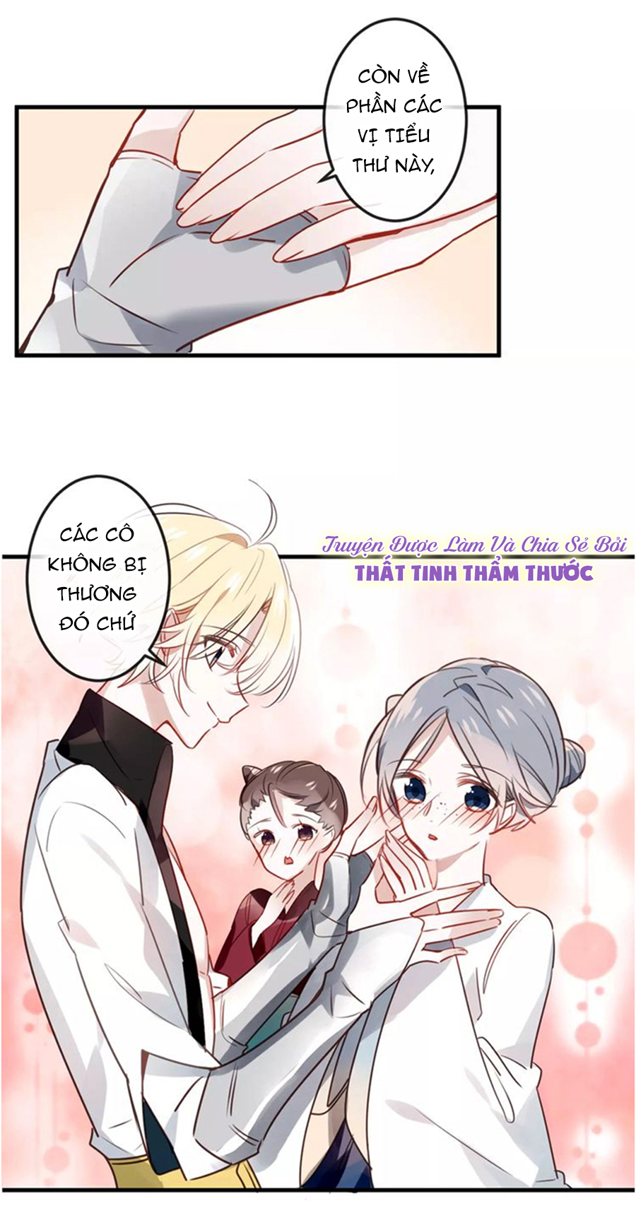 Ngô hoàng tại thượng: Chapter 4