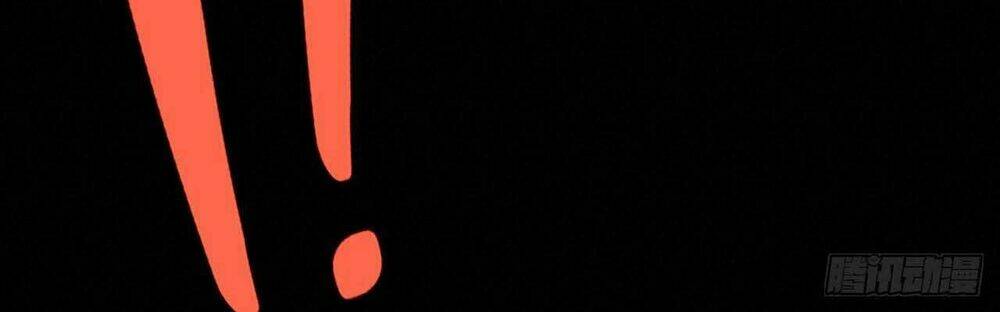 Một Mình Ta Hoá Thần: Chapter 18