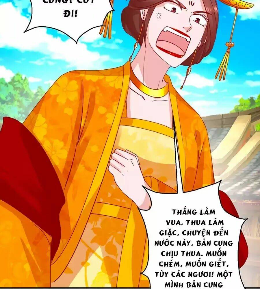 Hoàng Thượng Ở Trên, Thần Ở Dưới: Chapter 111