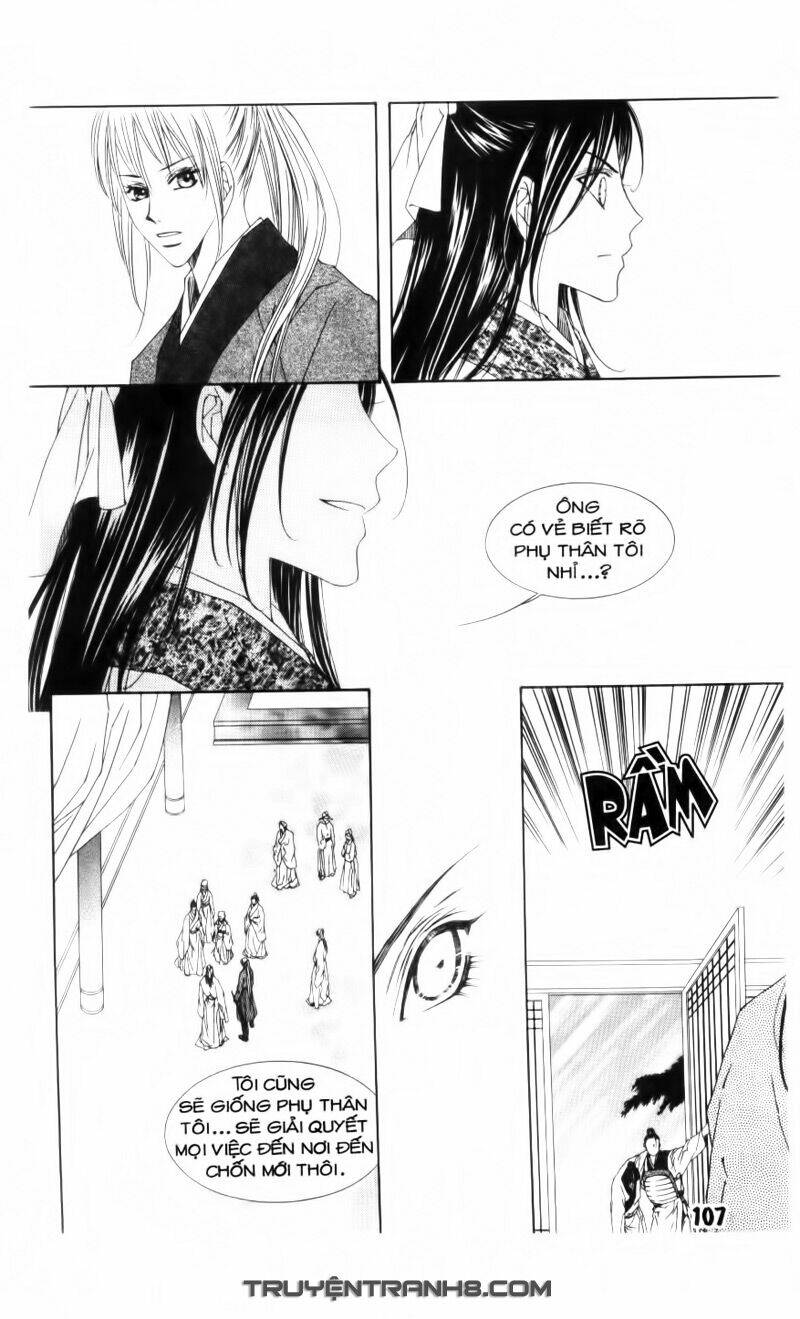 Pháp Sư Trừ Tà: Chapter 7.1