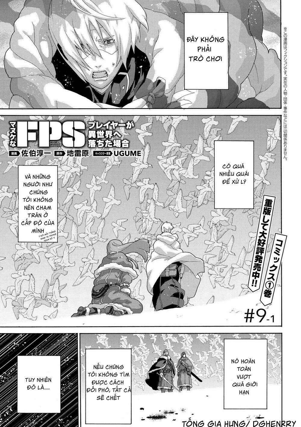 Fps - Trò Chơi Hỗn Loạn: Chapter 9