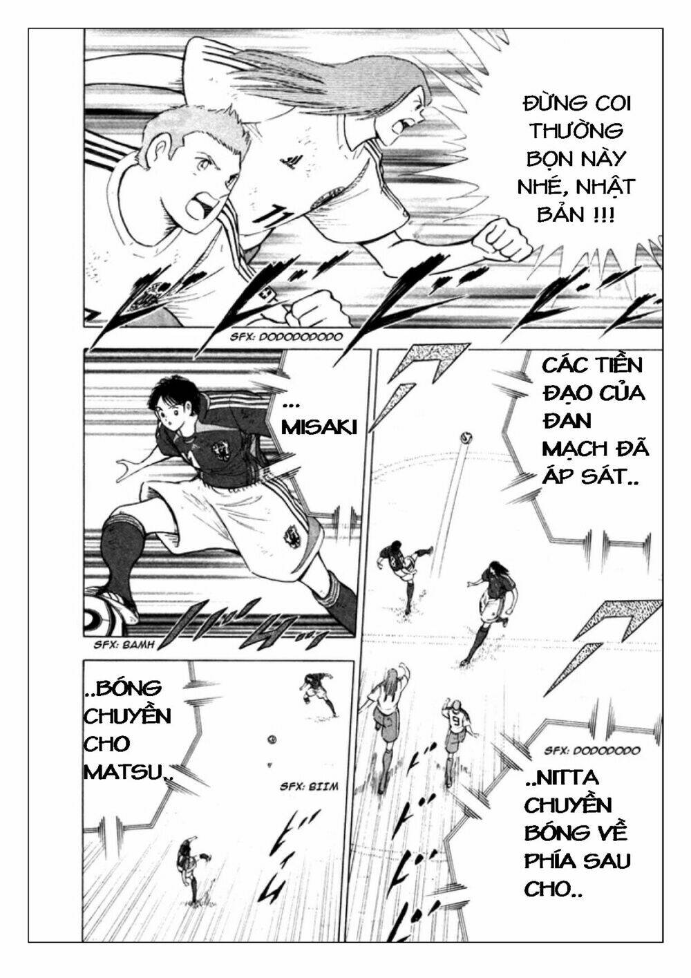 Captain Tsubasa: Golden 23: Chapter 29