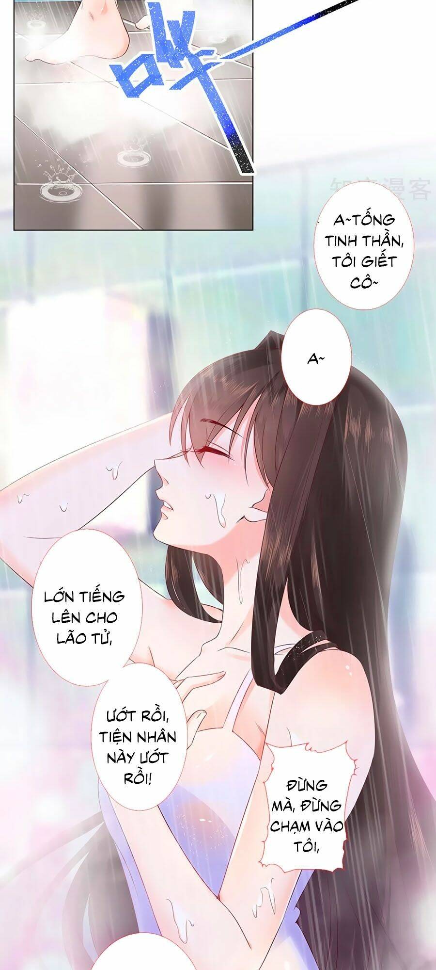 Nữ Vương Tàn Nhẫn: Chapter 2