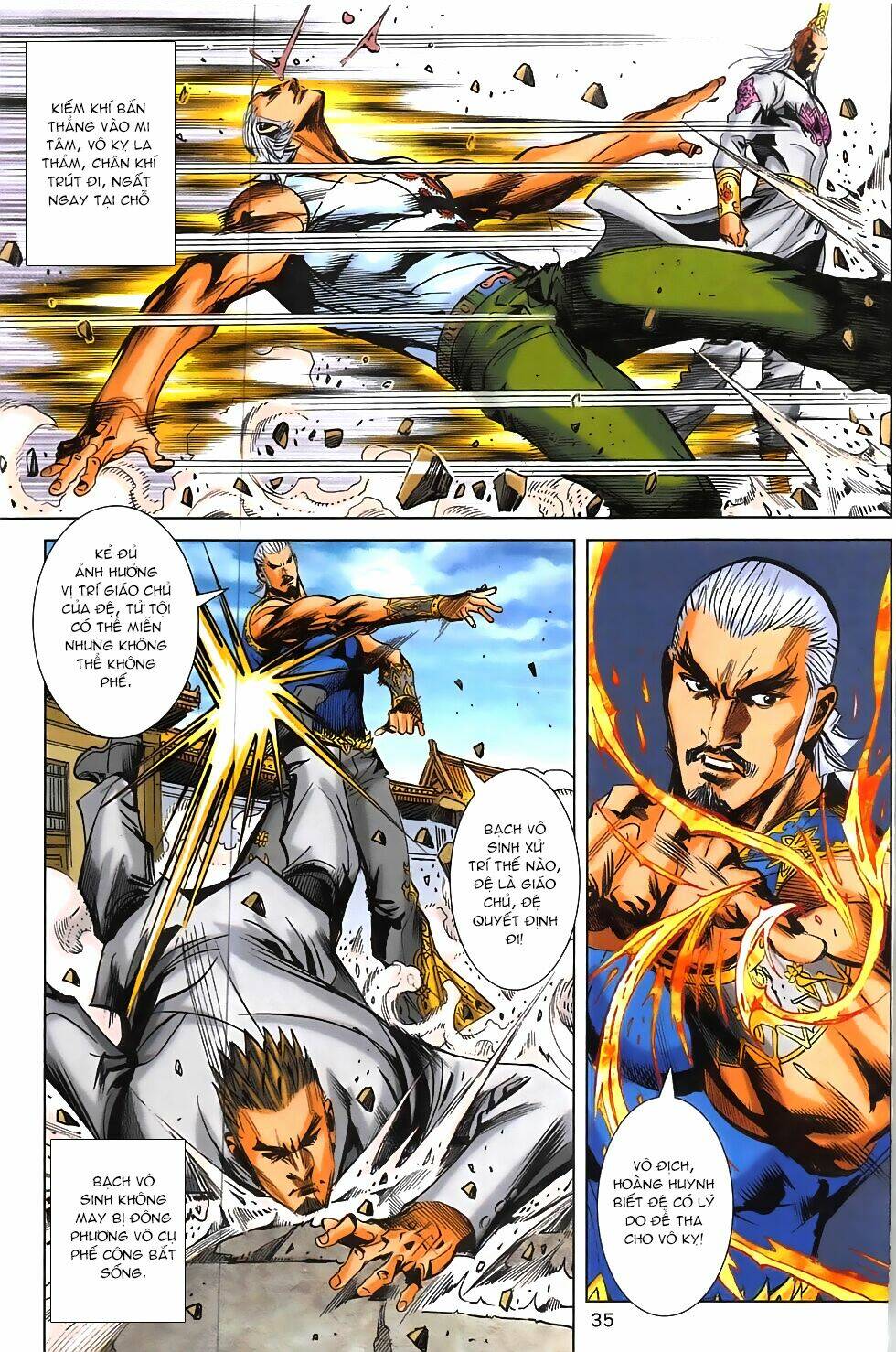 Hoàng Giả Chi Lộ: Chapter 19.2