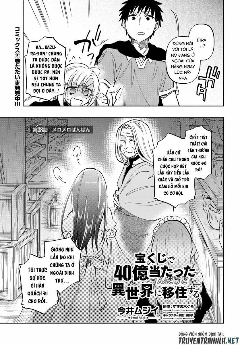 Takarakuji De 40-Oku Atattandakedo Isekai Ni Ijuu Suru: Chapter 28