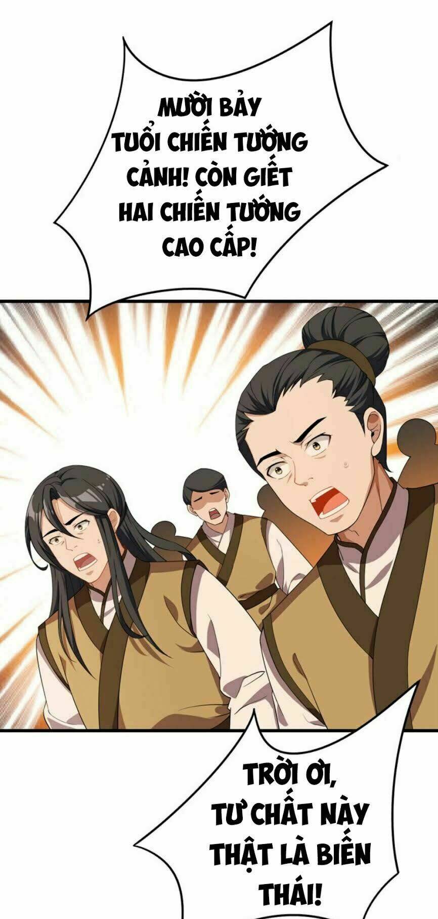 Yêu Giả Vi Vương: Chapter 36