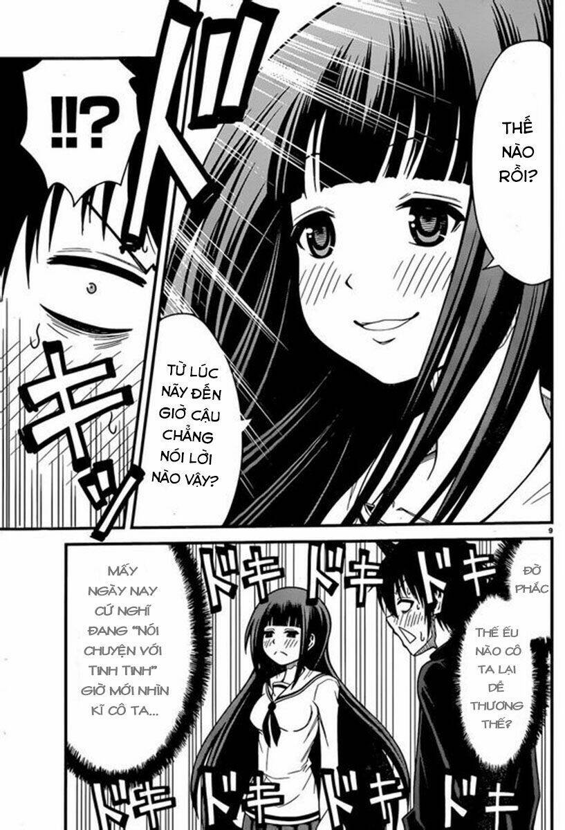 Tsujiura-San To Chupacabra: Chapter 2