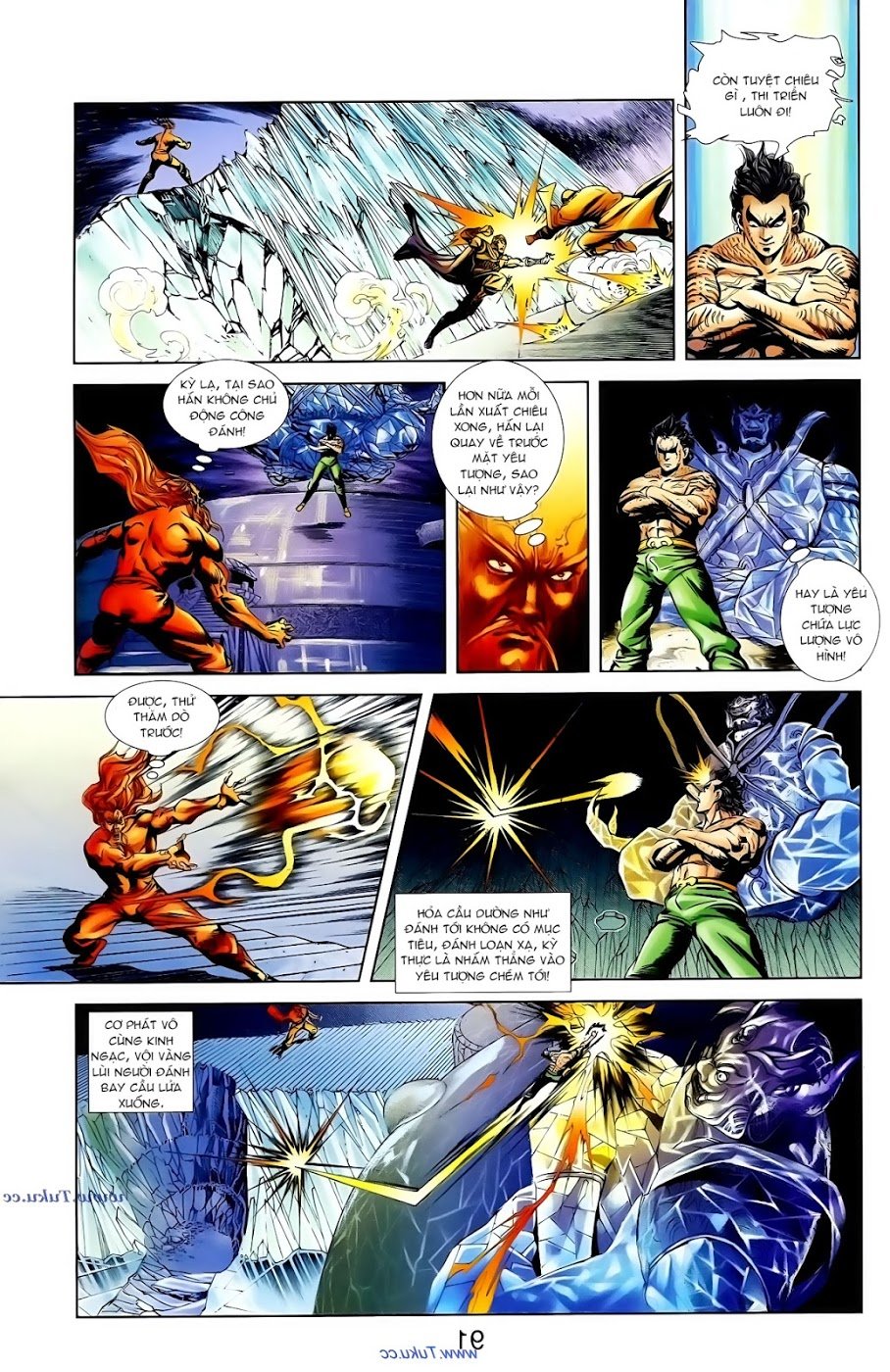 Thiên Tử Truyền Kỳ 1: Chapter 101