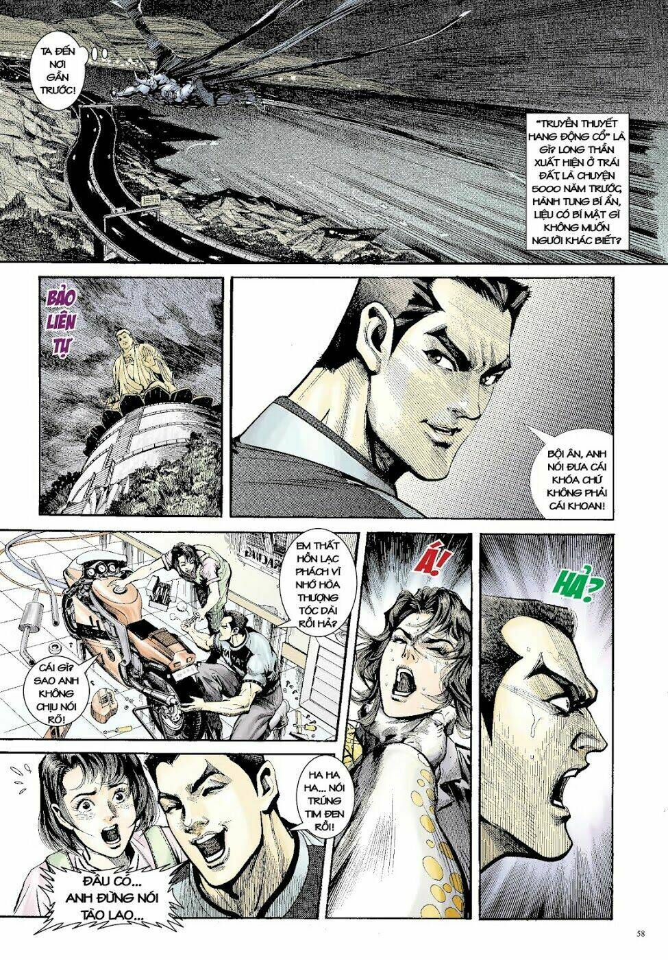 Long Thần - Trung Bộ Khúc: Chapter 15