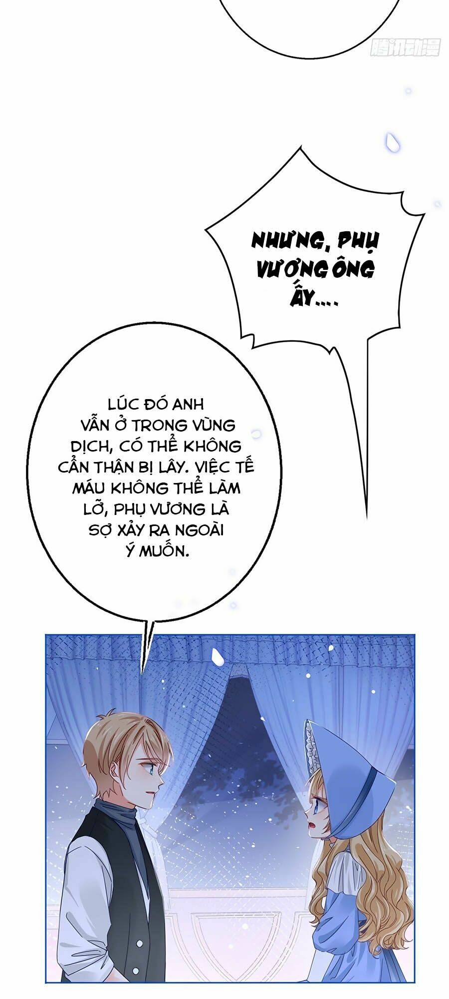 Nữ Hoàng Đầu Tiên Của Đế Quốc: Chapter 23