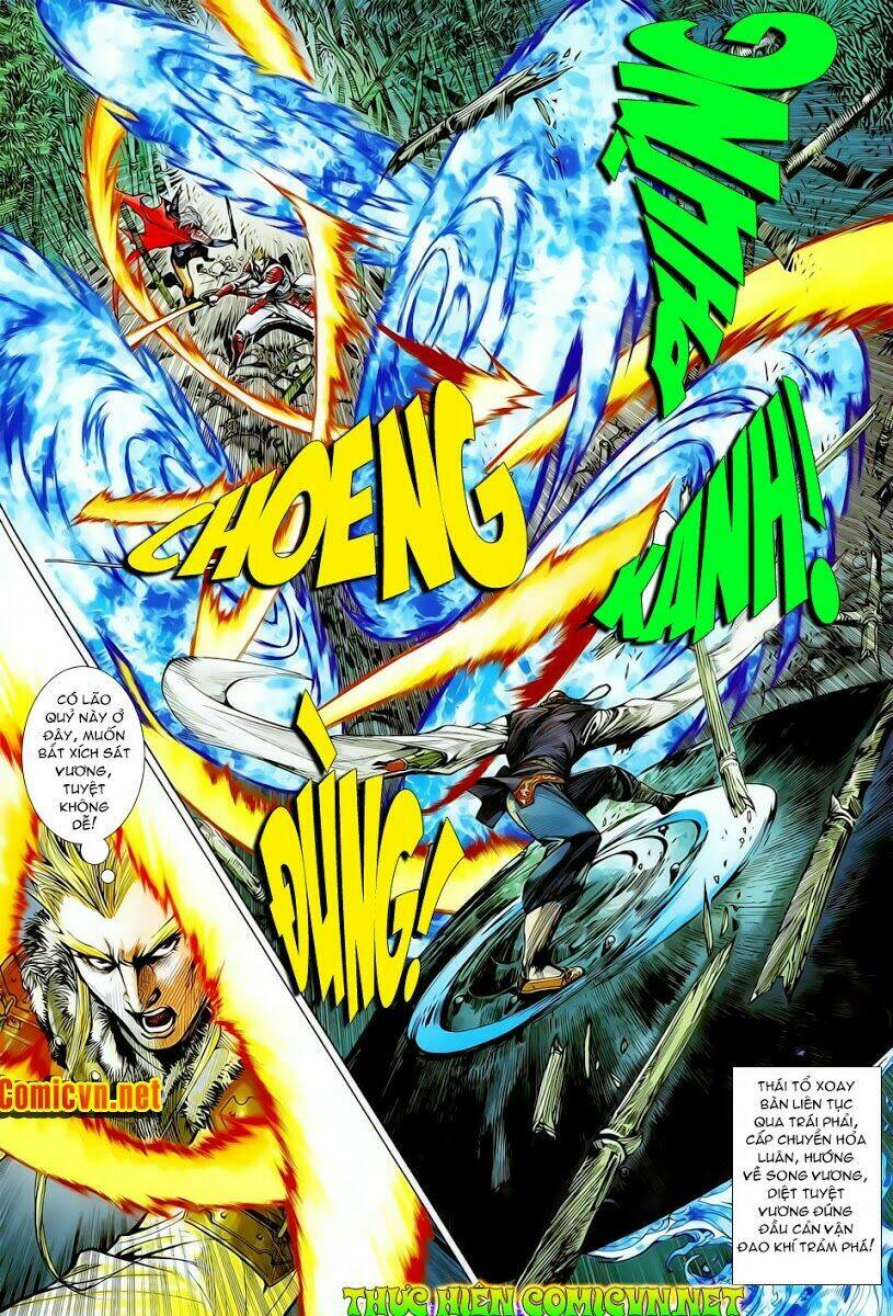 Thiết Tướng Tung Hoành: Chapter 12