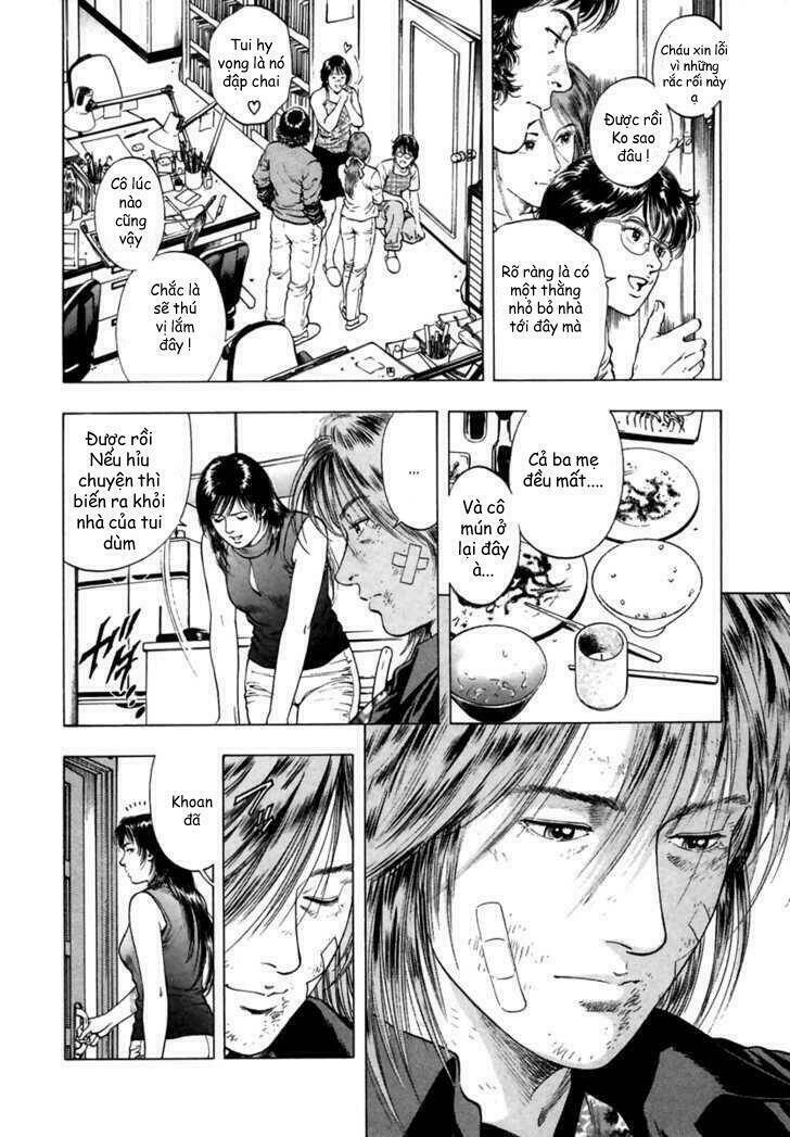Family Compo: Chapter 50