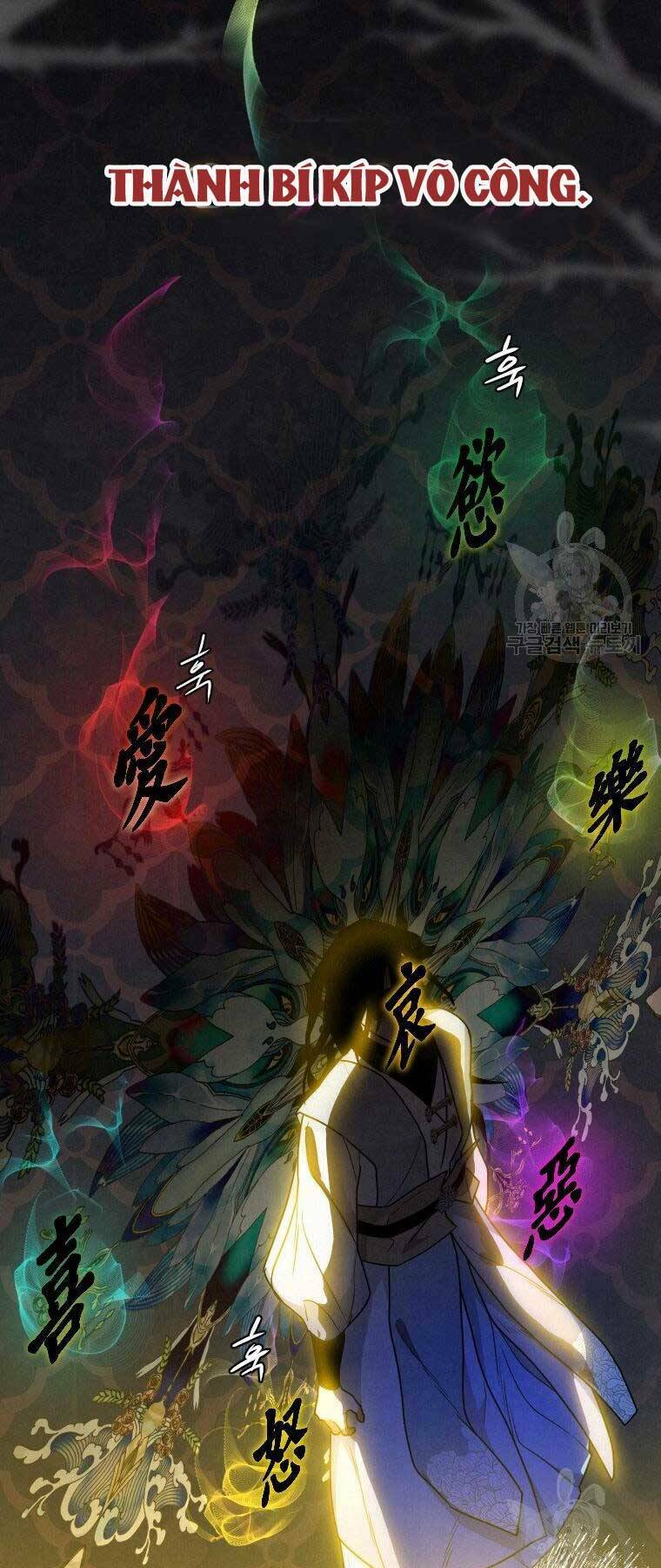 Thời Đại Hoàng Kim Của Thiên Kiếm: Chapter 25