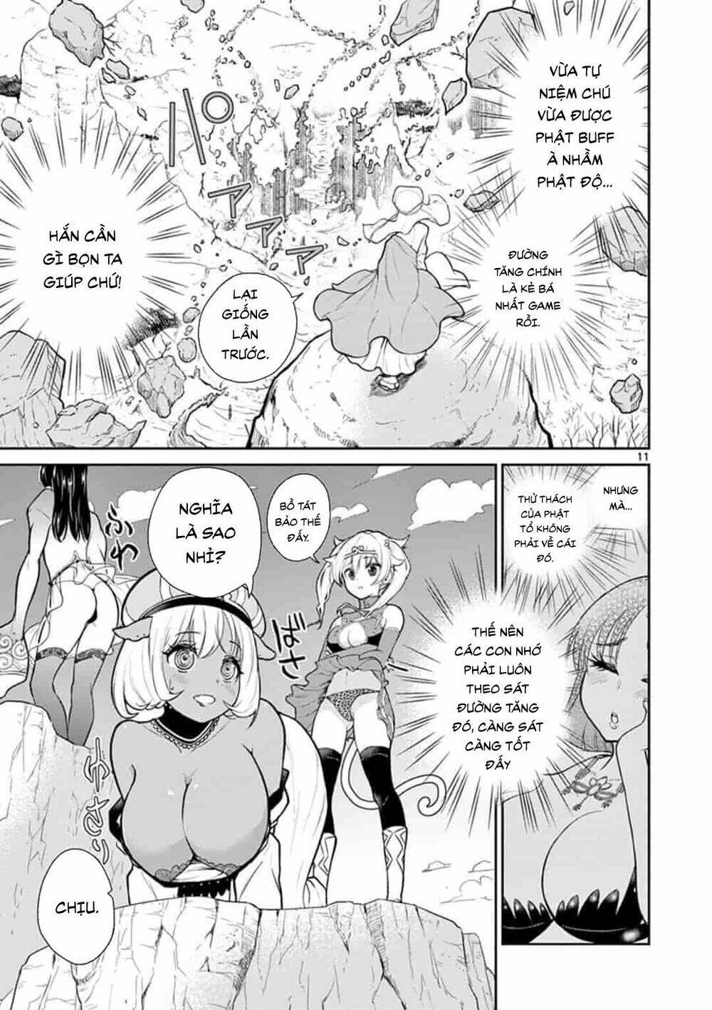 Tây Du Phiền Phức Ký: Chapter 2