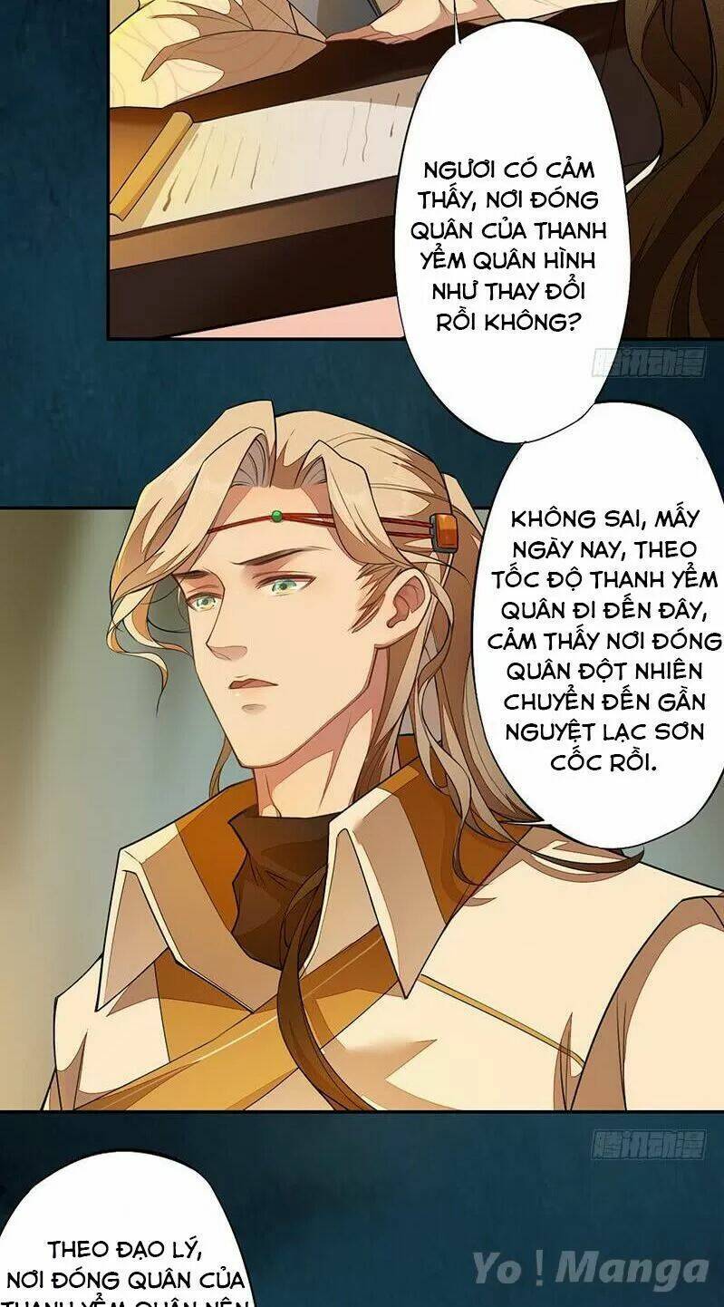 Tuyệt Thế Luyện Đan Sư: Chapter 117