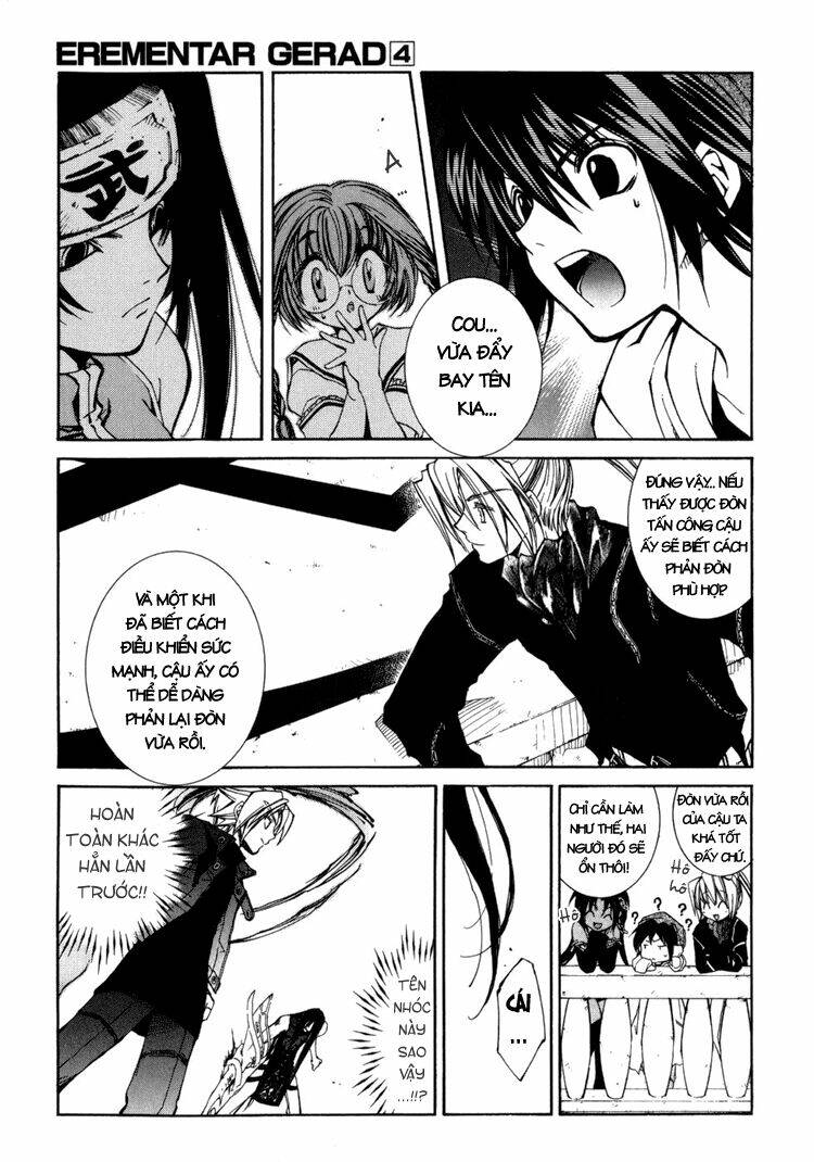 Erementar Gerad: Chapter 14