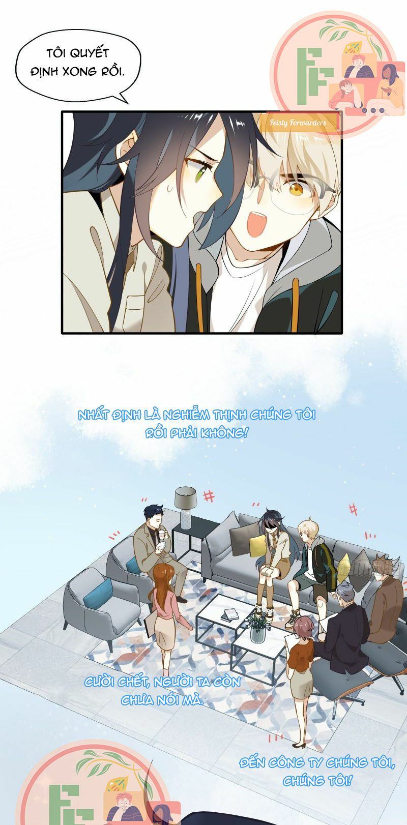 Nữ Phụ Như Tôi Cũng Có Ngày Ra Mắt: Chapter 11