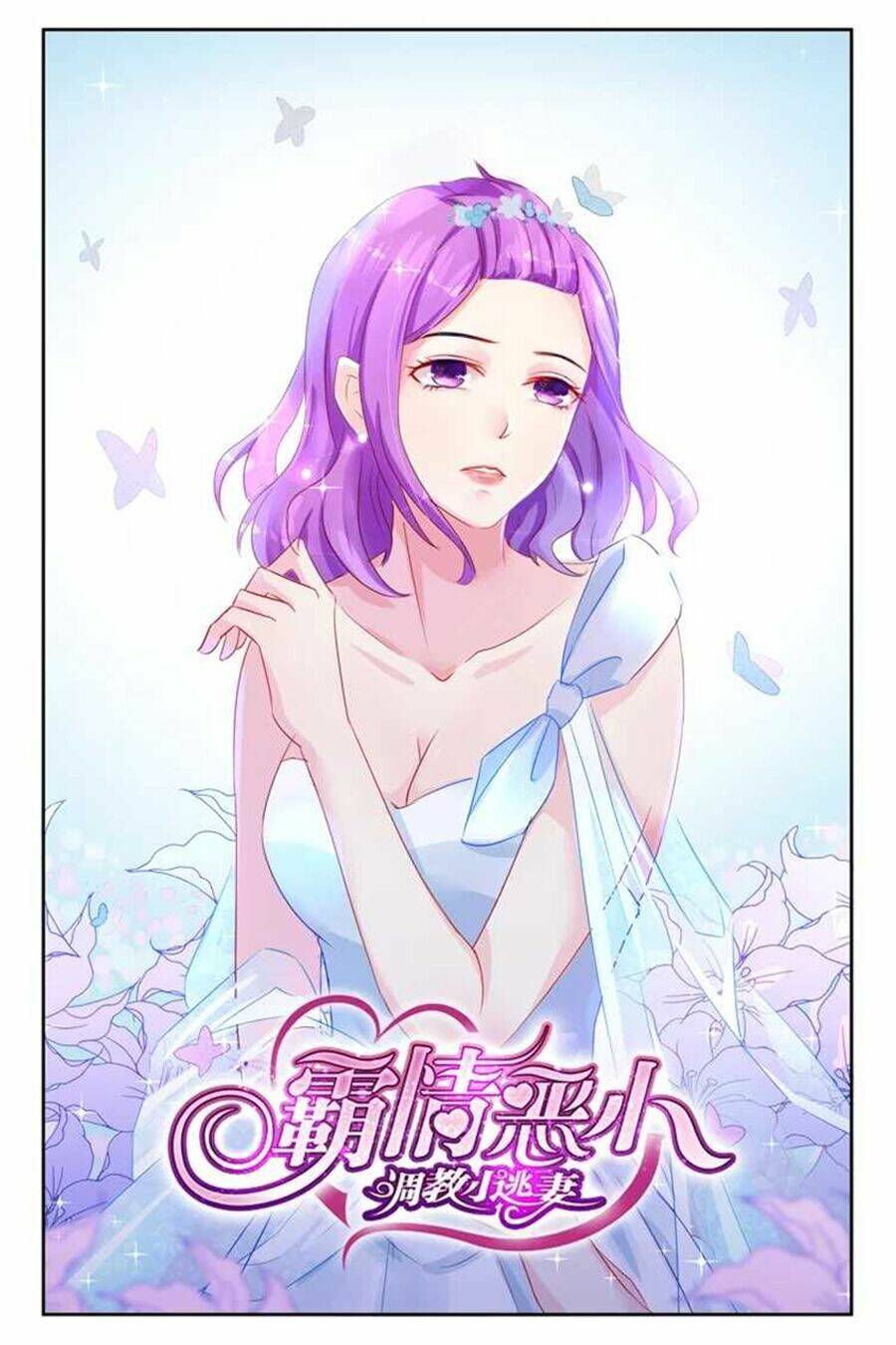 Bá Tình Ác Thiếu: Dạy Bảo Tiểu Đào Thê: Chapter 36