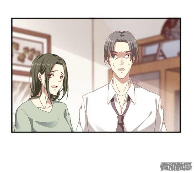 Thiên lại âm linh: Chapter 2