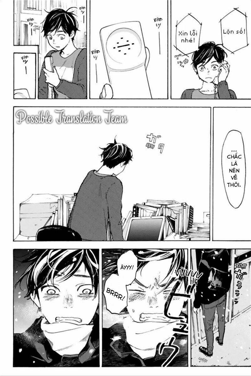 Forget Me Not: Chapter 44