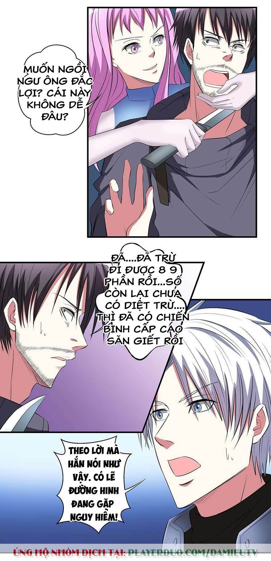 Đô Thị Tu Luyện Cuồng Triều: Chapter 46