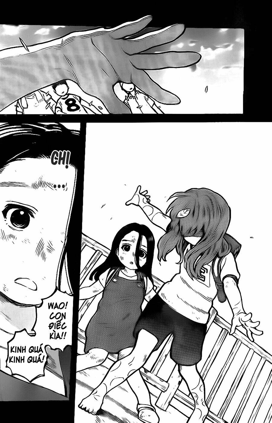 Koe No Katachi: Chapter 11